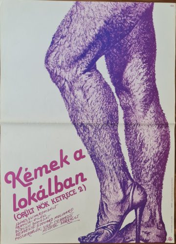 Kémek a lokálban, eredeti filmplakát