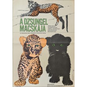 A dzsungel macskája, eredeti filmplakát,moziplakát