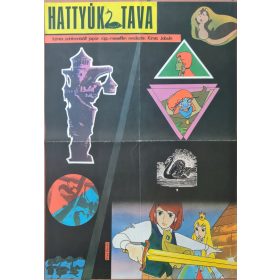 A hattyúk tava, eredeti filmplakát,moziplakát