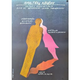 Harctéri regény, eredeti filmplakát,moziplakát