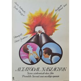 Altatódal nászágyon, eredeti filmplakát,moziplakát