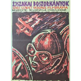 Az Éjszakai Boszorkányok, eredeti filmplakát,moziplakát