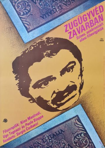 Zugügyvéd zavarban, eredeti filmplakát