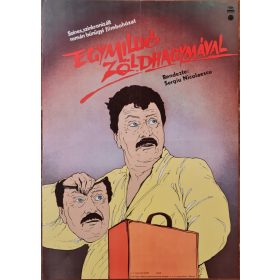 Egymillió zöldhagymával, eredeti filmplakát,moziplakát