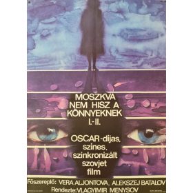   Moszkva nem hisz a könnyeknek, eredeti filmplakát,moziplakát