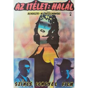Az ítélet: halál, eredeti filmplakát,moziplakát
