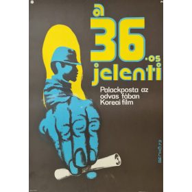 Palackposta az odvas fában, eredeti filmplakát,moziplakát