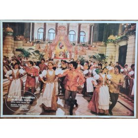   Az élet muzsikája - Kálmán Imre, eredeti filmplakát,moziplakát