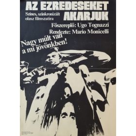 Az ezredeseket akarjuk, eredeti filmplakát,moziplakát