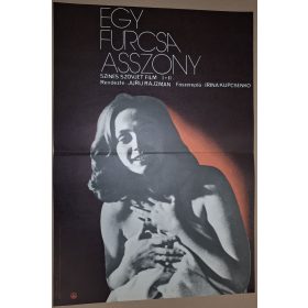 Egy furcsa asszony eredeti moziplakát