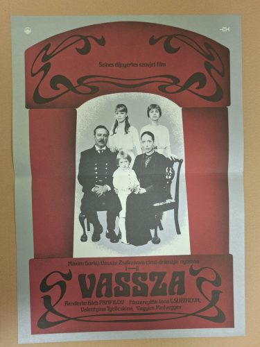 Vassza Zselenazova eredeti moziplakát (Maxim Gorkij)