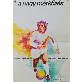 A nagy mérkőzés eredeti filmplakát,moziplakát