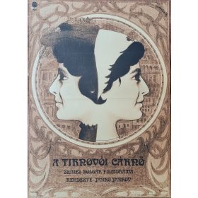 A tirnovói cárnő eredeti filmplakát,moziplakát