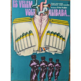 És velem volt alibaba eredeti filmplakát,moziplakát