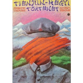 Tienjün-hegyi történet eredeti filmplakát,moziplakát
