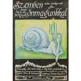 Szemben önmagunkkal eredeti filmplakát,moziplakát