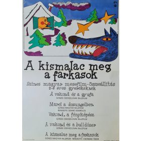 A kismalac meg a farkasok, eredeti filmplakát,moziplakát