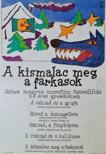 A kismalac meg a farkasok, eredeti filmplakát