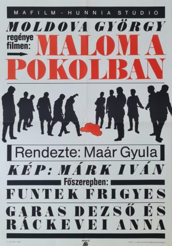 Malom a pokolban, eredeti filmplakát