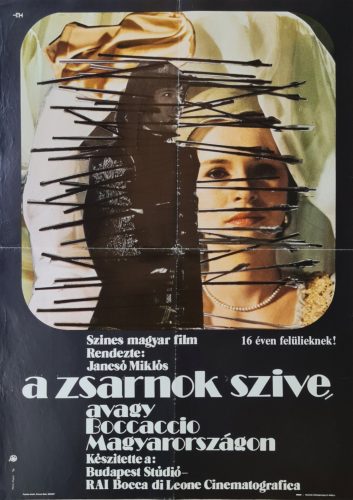 A zsarnok szíve, avagy Boccaccio Magyarországon, eredeti filmplakát