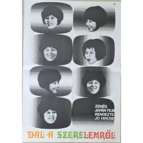 Dal a szerelemről, eredeti filmplakát,moziplakát