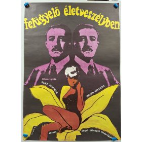   Felügyelő életveszélyben, eredeti filmplakát,moziplakát, 1964