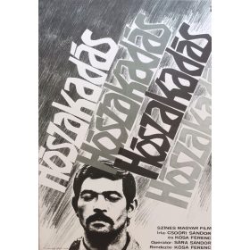   Hószakadás filmplakát,moziplakát, rendezte: Kósa Ferenc, Haumann Péter, 1974, A2-es méret