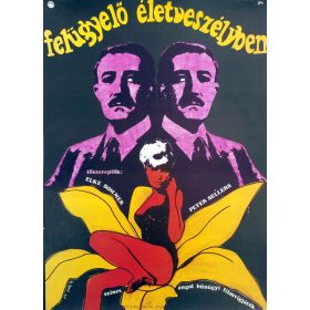   Felügyelő életveszélyben filmplakát,moziplakát, Elke Sommer, Peter Sellers,  1964, A2-es méret