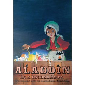  Aladdin és a csodalámpa filmplakát,moziplakát, Rendezte: Sinja Takahasi, A1-es méret, 1982, A1-es méret
