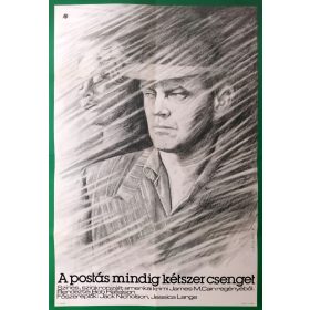   A postás mindig kétszer csenget filmplakát,moziplakát, Jack Nicholson, Jessica Lange, 1981, A1-es méret