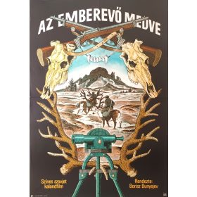   Az emberevő medve filmplakát,moziplakát, Rendezte: Borisz Bunyejev, A1-es méret