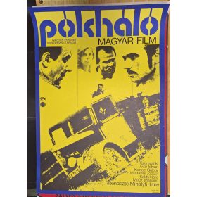   Pókháló magyar film, Filmplakát, Moziplakát (Avar István, Koncz Gábor)