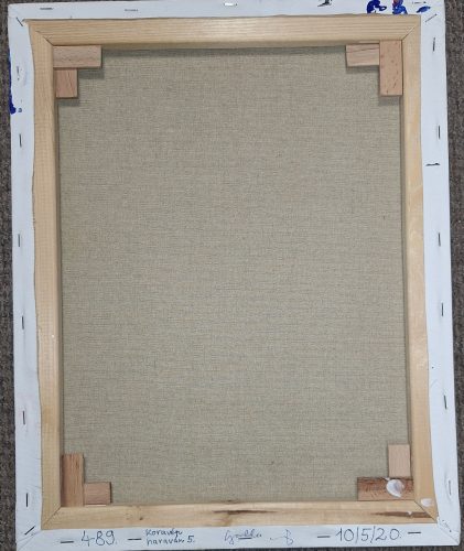 Galla Miklós saját absztrakt alkotása : "Koravén Paraván" aláírt 50 x 39 cm