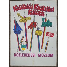   Közlekedési Múzeum Karikatúra Kiállítás Plakát (Ludas Matyi) 1974