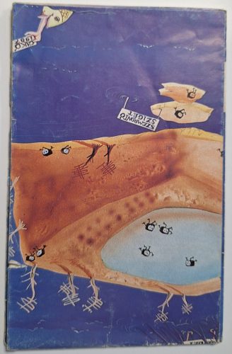 Csukás István - Cakó Ferenc A Hókuszpókusz szigetekre (11x7 db. kérdés, Rejtvény)