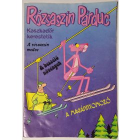   Rózsaszín Párduc képregény 1988 (Kaszkadőr kerestetik, A rózsaszín medve, A beszélő növények)