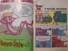 Rózsaszín Párduc képregény 1988 (Kaszkadőr kerestetik, A rózsaszín medve, A beszélő növények)