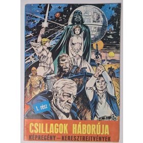   Csillagok Háborúja I. magyar képregény (Fazekas Attila) 1982