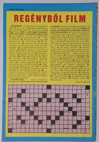 Piszkos Fred, a kapitány 1.rész (Rejtő-Képregény Sorozat) 1983