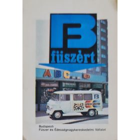 Füszért kártyanaptár 1973 (ABC, Közért)