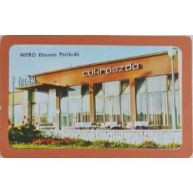 Nitro Étterem,Cukrászda. Pétfürdő kártyanaptár 1973