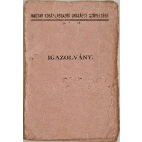 Magyar kosárlabdázók országos szövetsége igazolvány