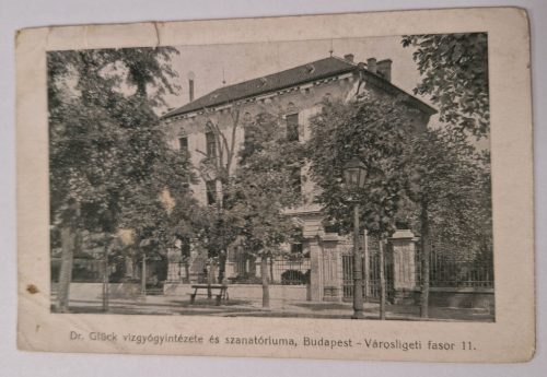 Budapest, Dr Glück vízgyógyintézete és szanatóriuma, Városliget fasor 11 képeslap, 1930-as évek