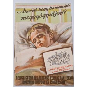   Egészségügyi minisztérium, feleslegesen ne látogasd! képeslap 1960-as évek