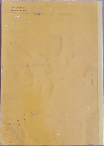 Lada üzemeltetési utasítás