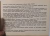 Egri Közútépítő Vállalat 25 éves 12 db. Eger és környékét és vállalatot bemutató album metszetekkel1975k