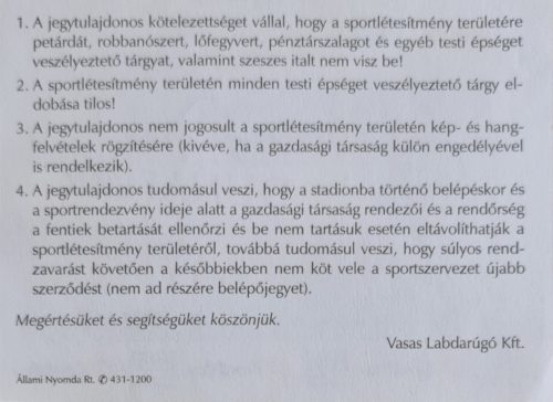 Vasas DH - Dunaferr labdarúgó mérkőzés belépőjegy (8456)