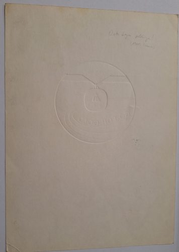 Tanusítvány az 1988-as Nyári Szöuli Olimpiai játékokról, emlékbélyegzés, emlékbélyeg