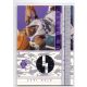 Karl Malone Superlative Swatch mezdarabos 2002-2003 kosárlabda kártya