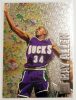Ray Allen Rookie RC Fleer Metal 1996-1997 kosárlabda kártya